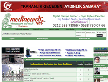 Tablet Screenshot of medineweb.net